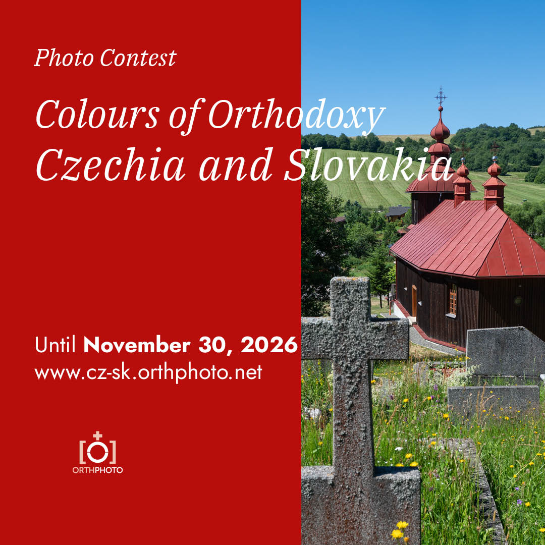 Colours of Orthodoxy. Greece
